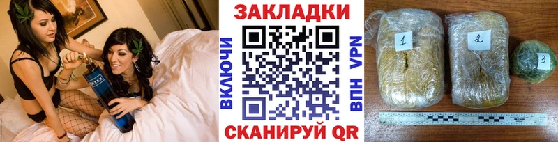 Купить закладку Гашиш  Кокаин  Меф мяу мяу  Сегежа