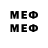 МЕТАДОН VHQ Kerik_ BRO