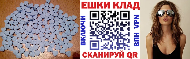 Купить закладки  Сегежа  Ecstasy mix 