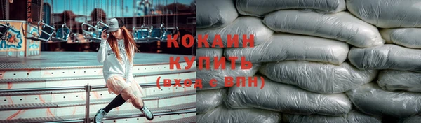 прущая мука Михайлов
