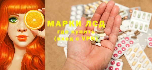 прущая мука Михайлов