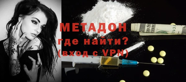 соль курить ск Михайловка