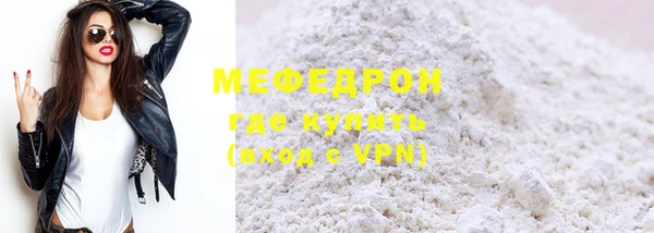 прущая мука Михайлов