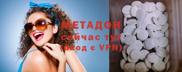 прущая мука Михайлов