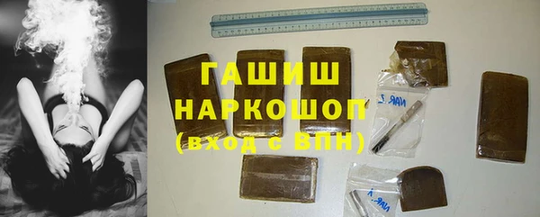 прущая мука Михайлов