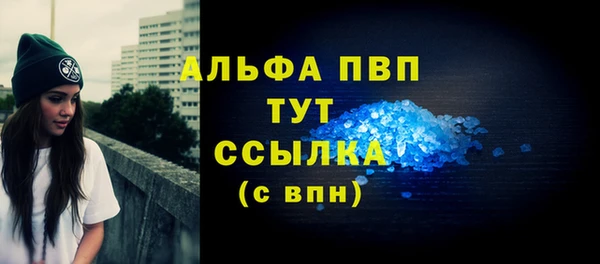 прущая мука Михайлов