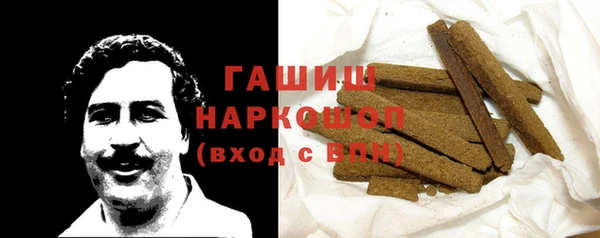 спайс Михайловск