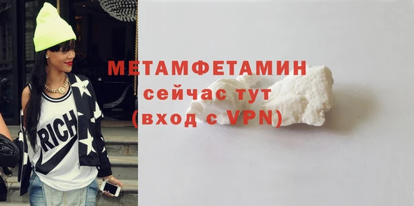 прущая мука Михайлов