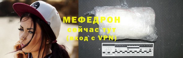 спайс Михайловск