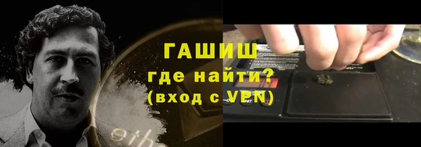 прущая мука Михайлов
