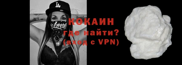 прущая мука Михайлов