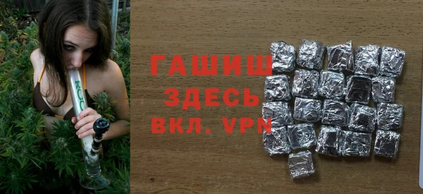 прущая мука Михайлов