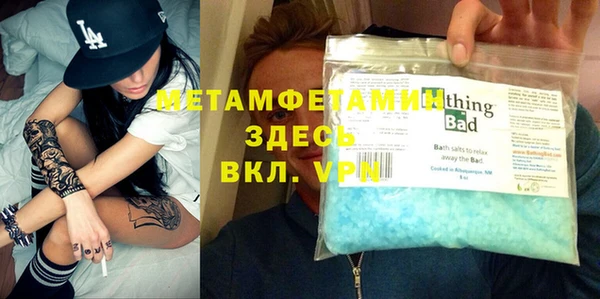 прущая мука Михайлов