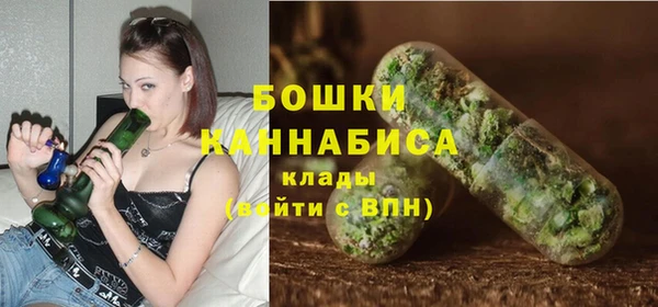 соль курить ск Михайловка
