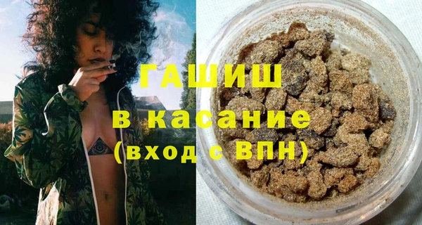 прущая мука Михайлов