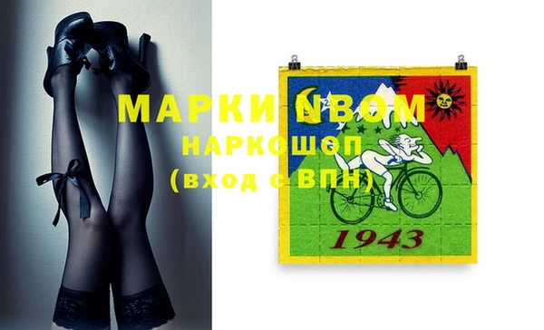 прущая мука Михайлов
