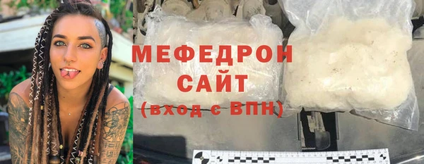 прущая мука Михайлов
