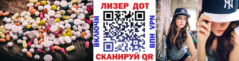 ЛСД экстази ecstasy  Купить закладки  Сегежа 