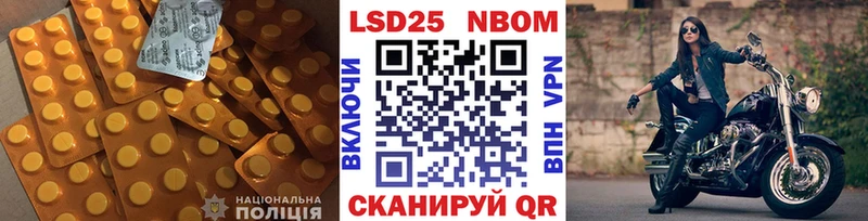 ЛСД экстази ecstasy Сегежа