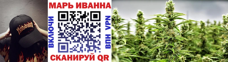 Купить где  Сегежа  Конопля ГИДРОПОН 